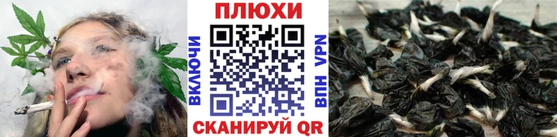 купить наркотики сайты  Котельниково  Гашиш Cannabis 