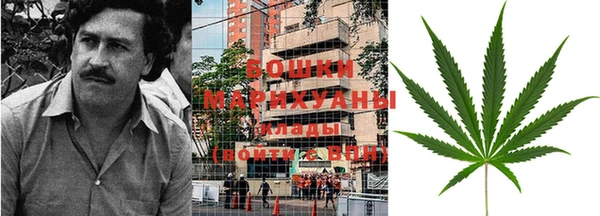 бутират Белоозёрский