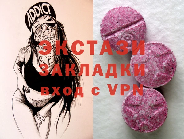 гашик Богданович